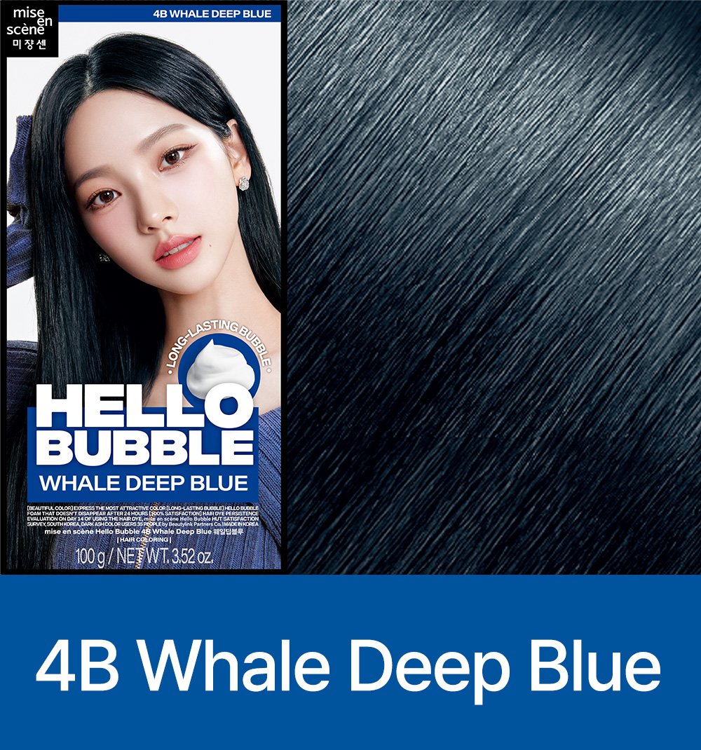hellobubble-color-color06