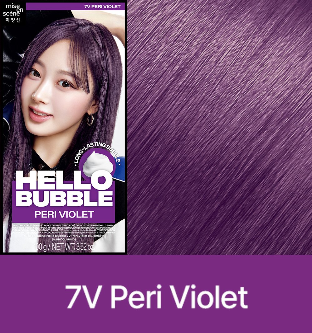 hellobubble-color-color07