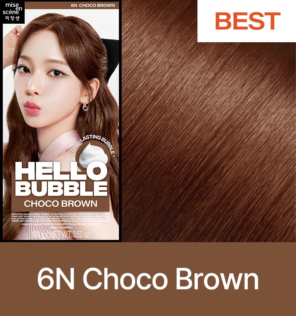 hellobubble-color-color13