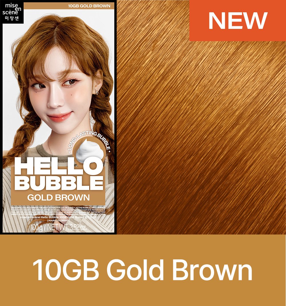 hellobubble-color-color14