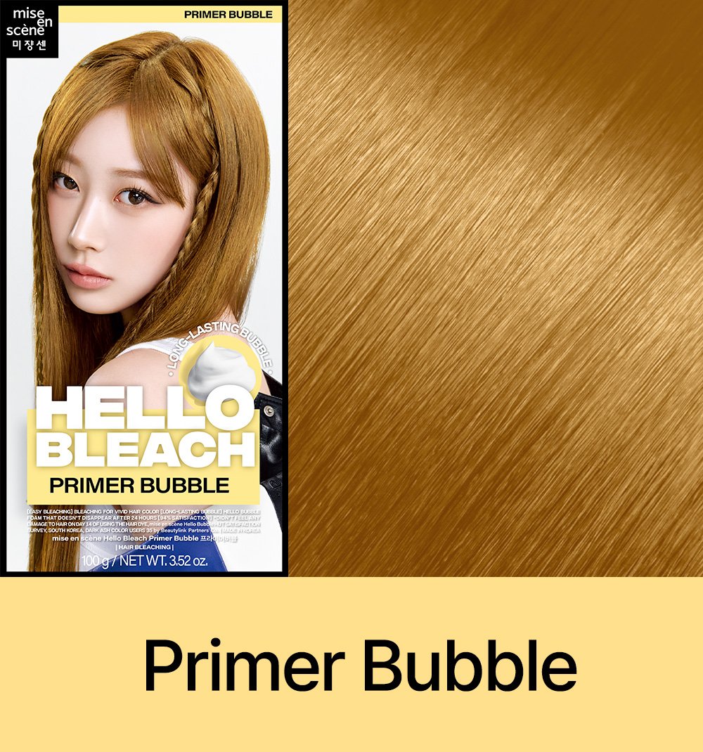 hellobubble-color-color18