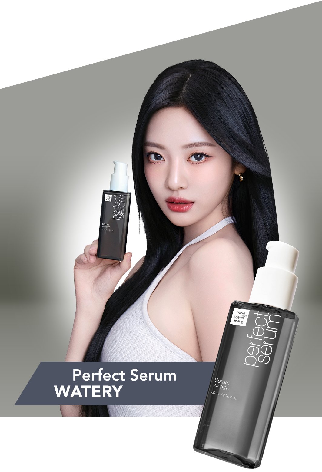 Perfect Serum WATERY